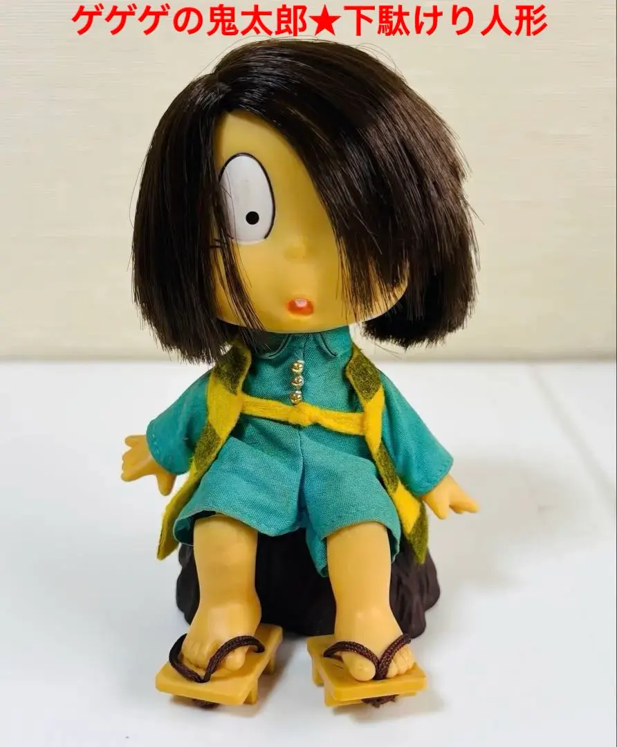 2026年最新】鬼太郎下駄の人気アイテム - メルカリ