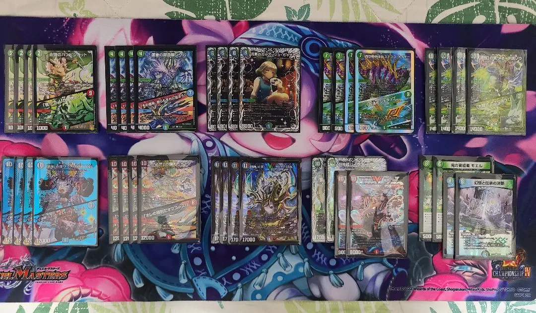 2026年最新】シータ刃鬼の人気アイテム - メルカリ