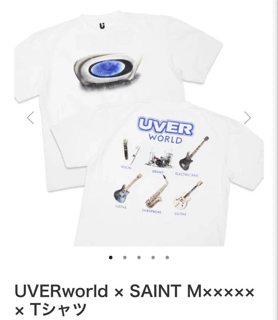 2026年最新】UVERWorld セントマイケルの人気アイテム - メルカリ