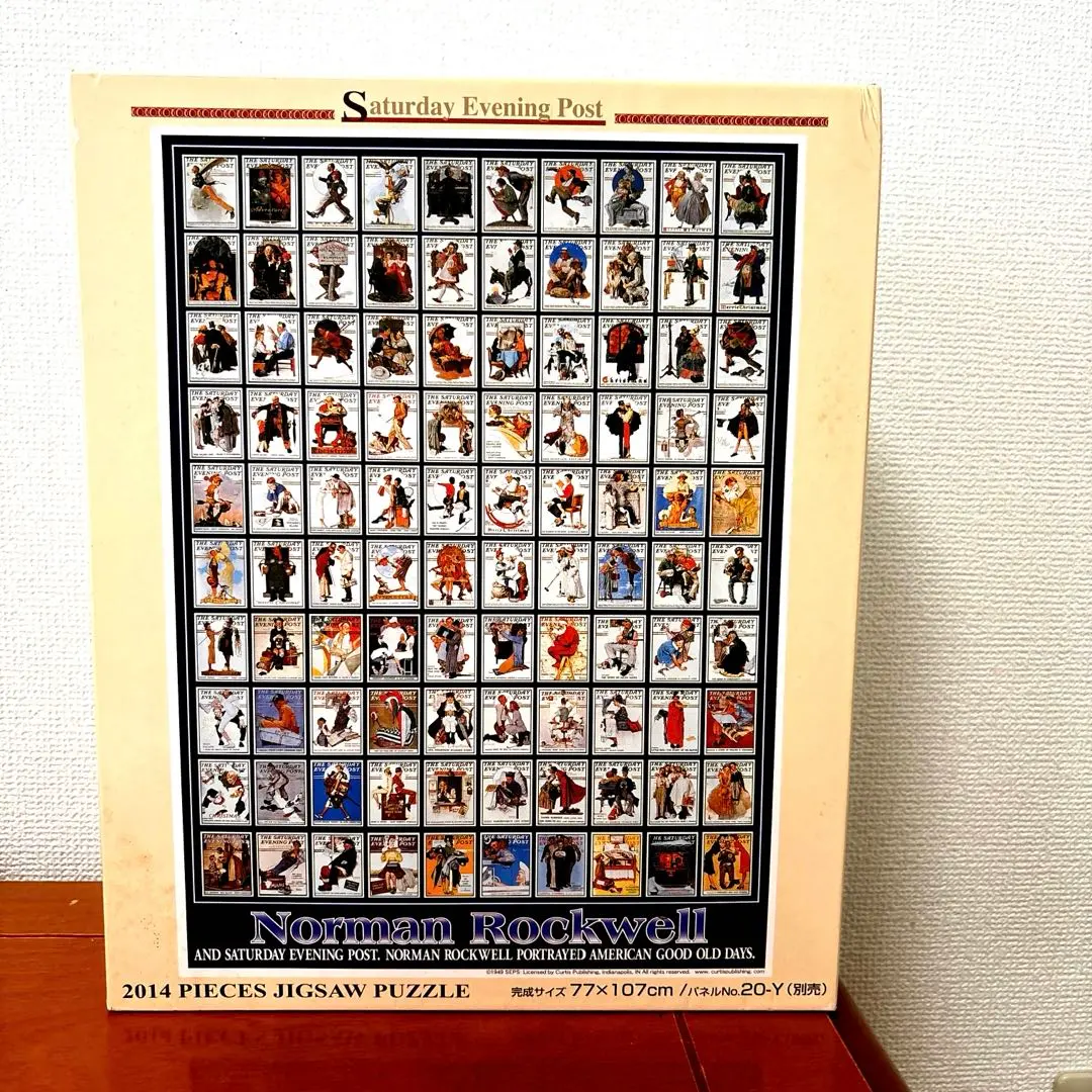 2026年最新】ノーマン・ロックウェル パズルの人気アイテム - メルカリ