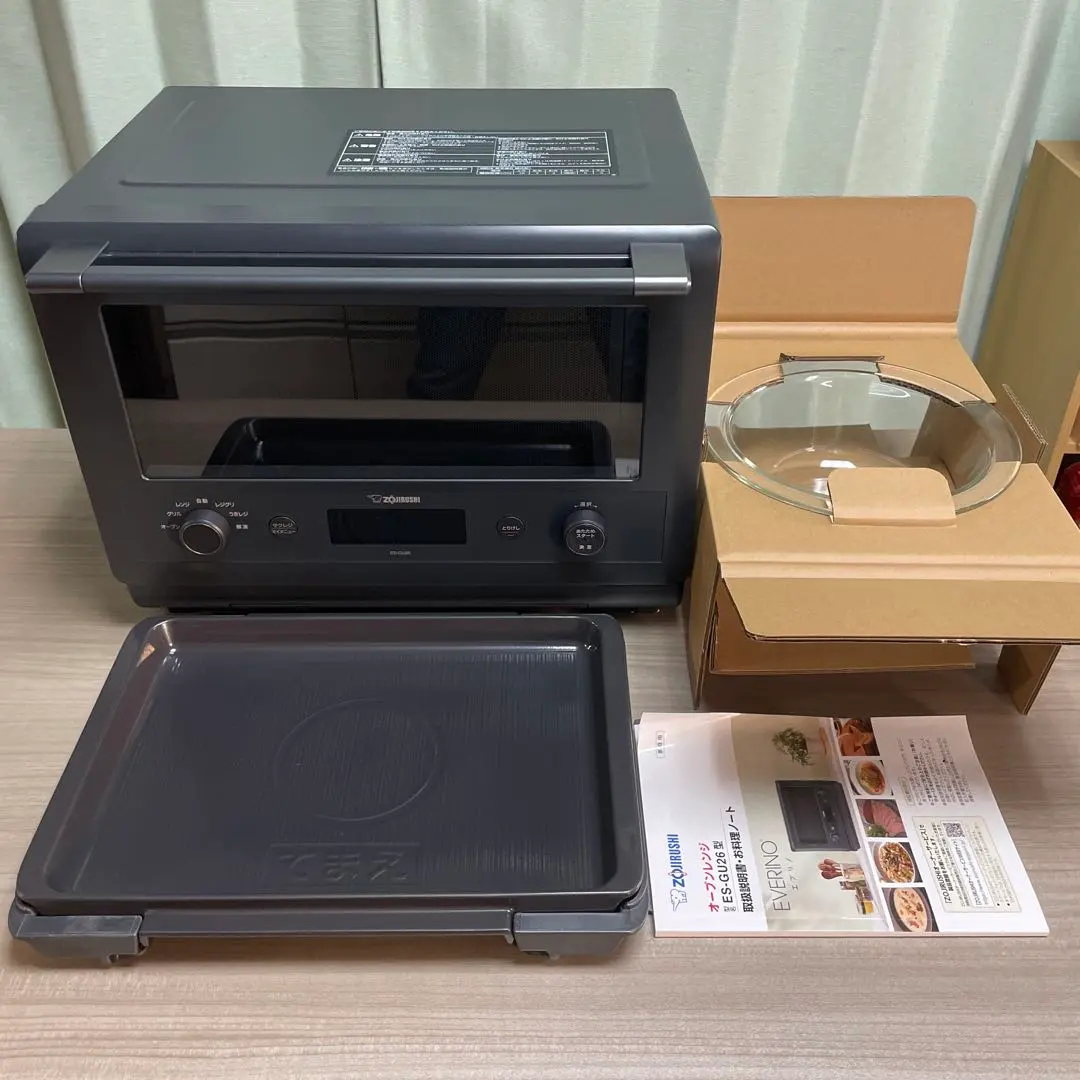 2026年最新】エブリノ 角皿の人気アイテム - メルカリ