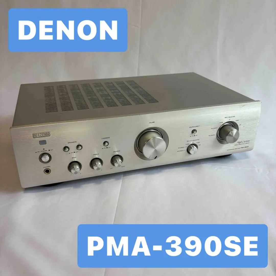2026年最新】PMA-390SE DENONの人気アイテム - メルカリ