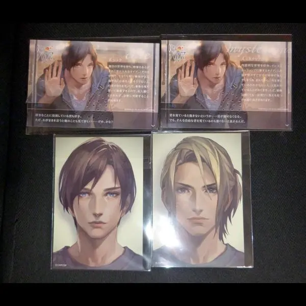 2026年最新】囚われのパルマ ポストカードの人気アイテム - メルカリ