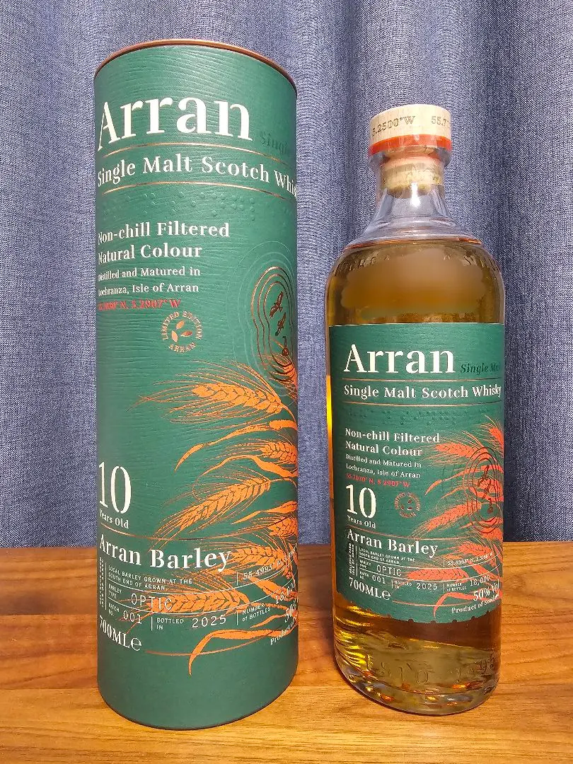 m47571681651_1.jpg?1764240109