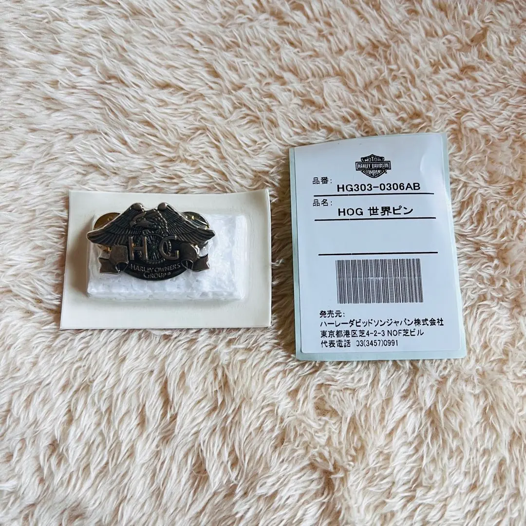 2026年最新】ピンバッジ ハーレーオーナーズの人気アイテム - メルカリ