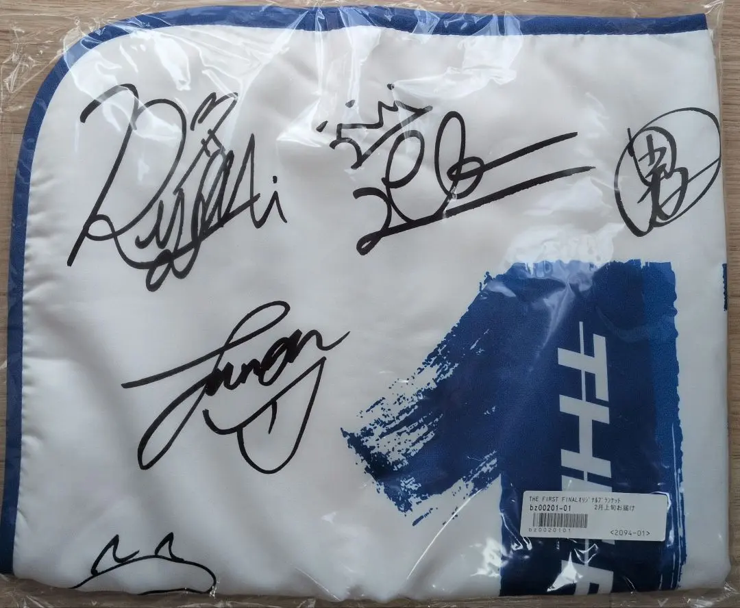 2026年最新】the first final ブランケットの人気アイテム - メルカリ