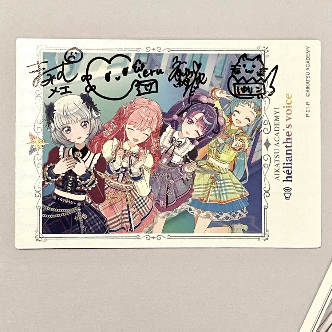 2026年最新】アイカツアカデミー サインの人気アイテム - メルカリ