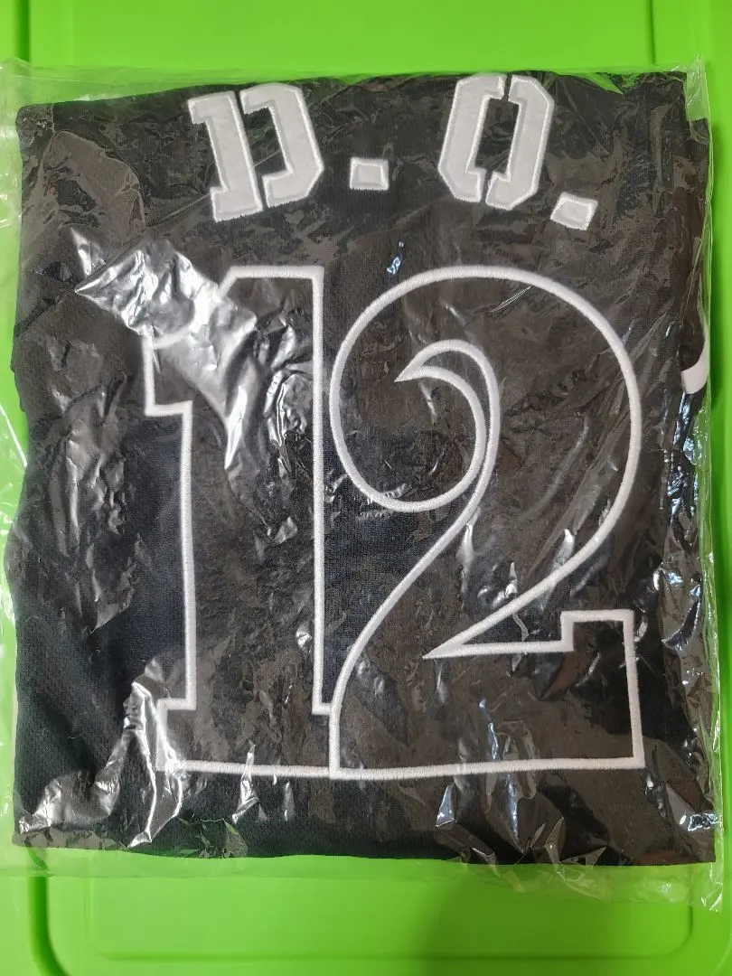 2026年最新】ギョンス ユニフォームの人気アイテム - メルカリ