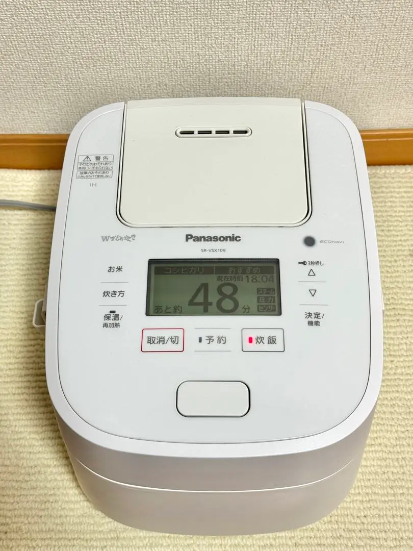 2026年最新】炊飯器 panasonic sr－vsx109の人気アイテム - メルカリ