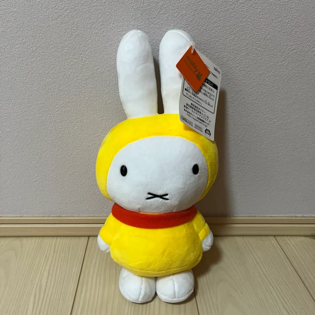 2026年最新】ミッフィー ぬいぐるみ ひこうきのりの人気アイテム