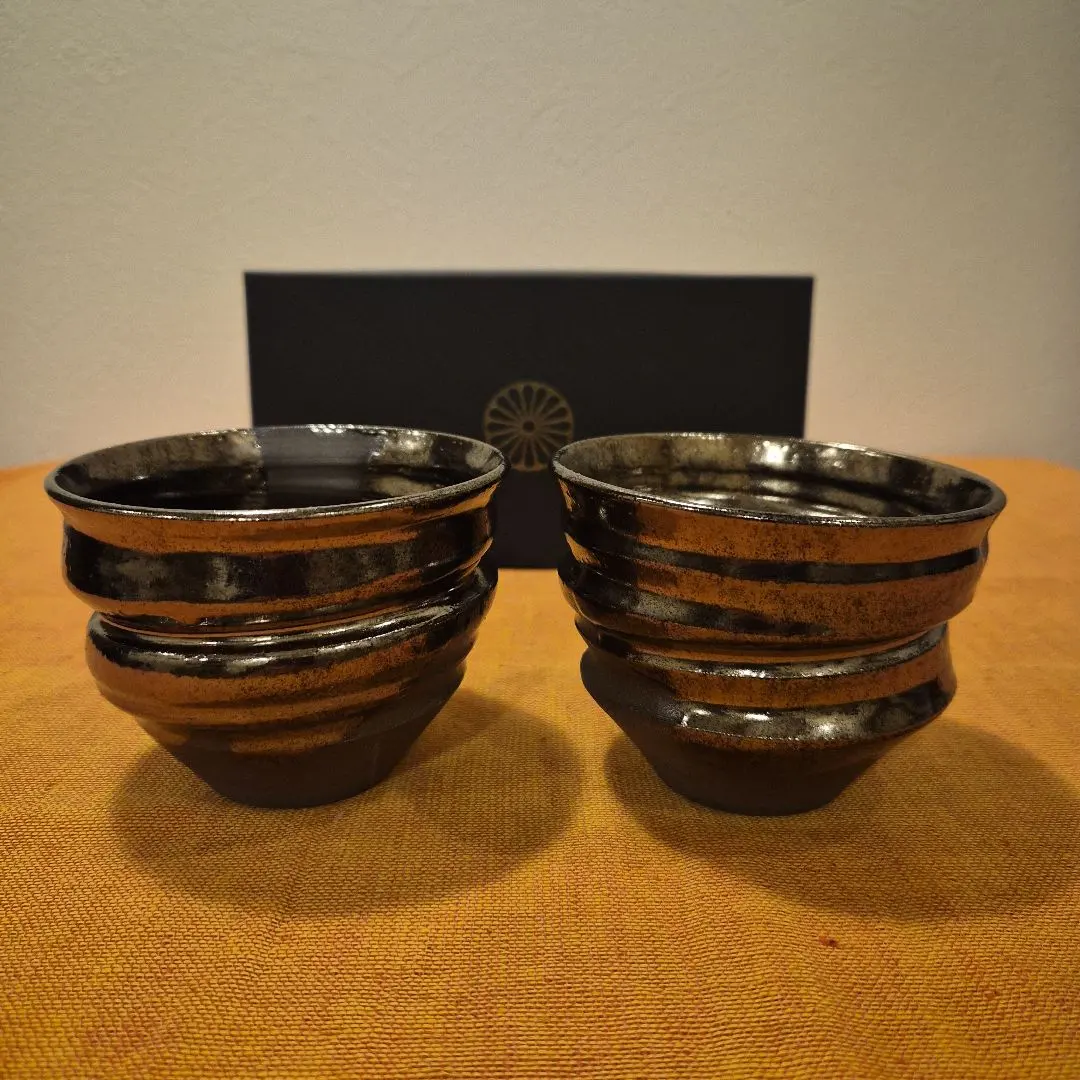 2026年最新】御室窯の人気アイテム - メルカリ