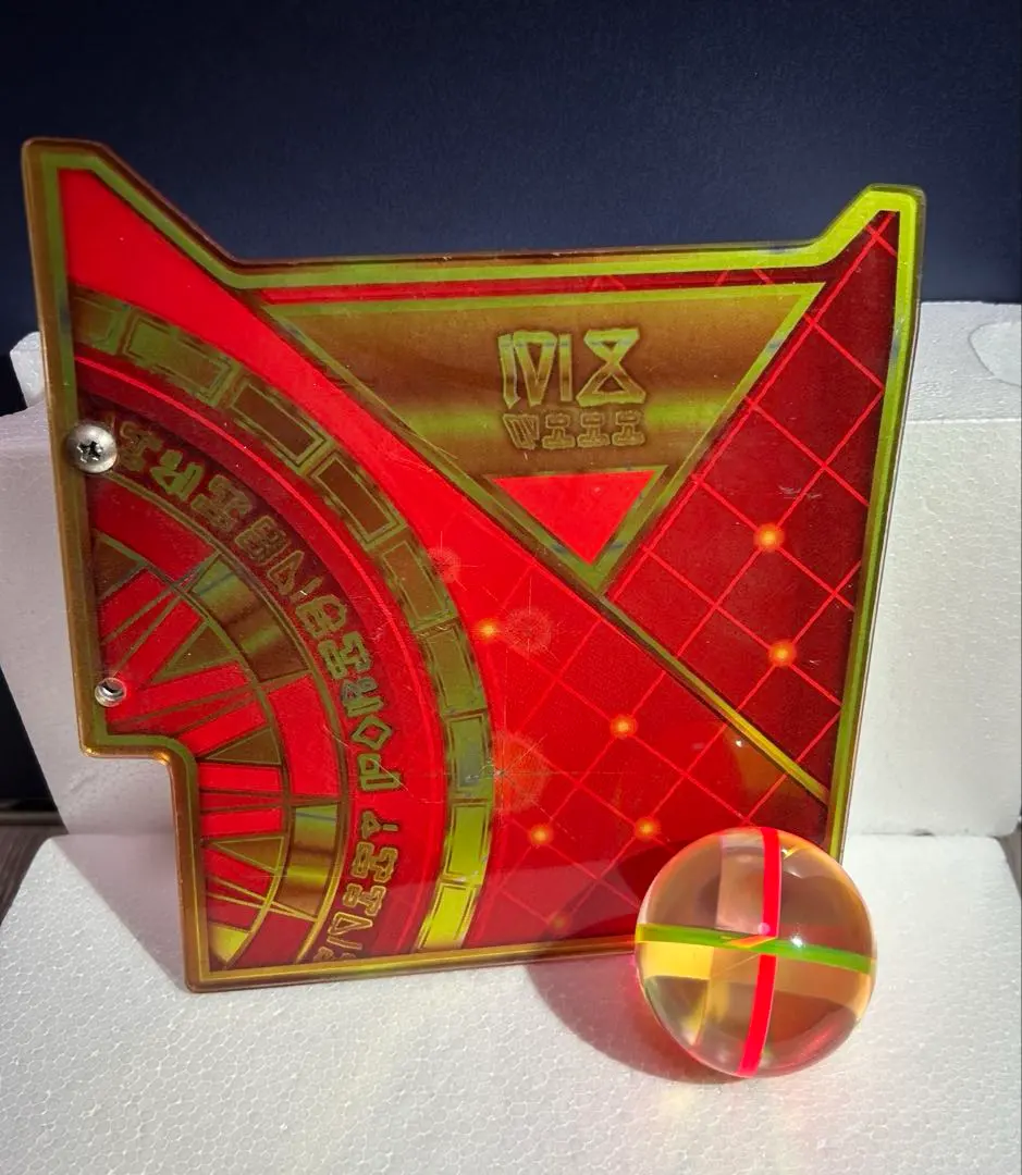 2026年最新】フォーチュントリニティオーブの人気アイテム - メルカリ