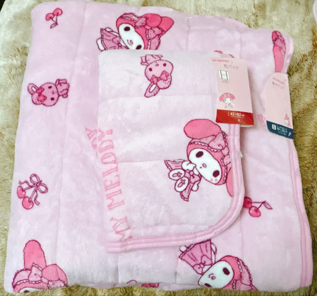 2026年最新】マイメロペットベッドの人気アイテム - メルカリ