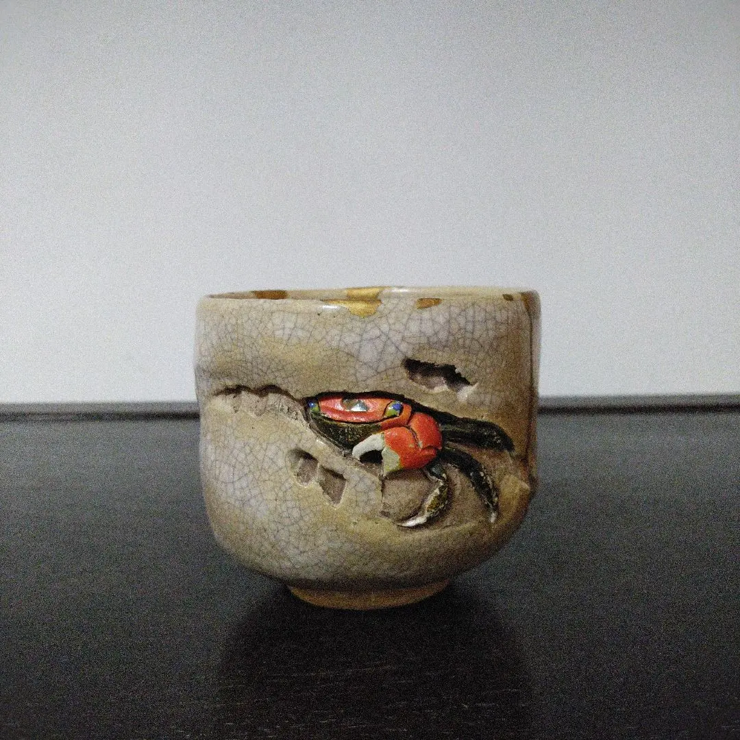 2026年最新】水月焼 蟹の人気アイテム - メルカリ