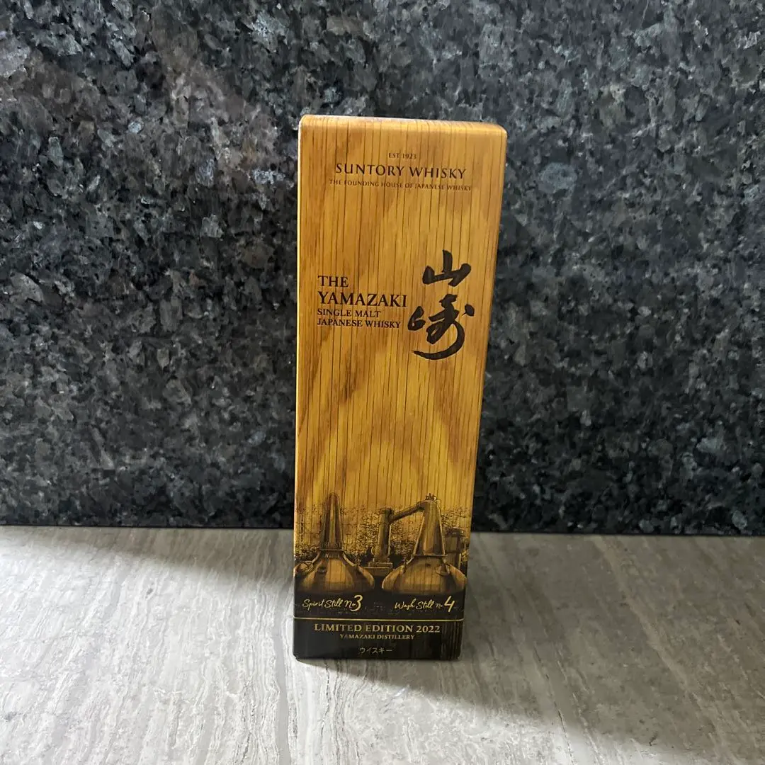 2026年最新】山崎リミテッドエディション2015の人気アイテム - メルカリ