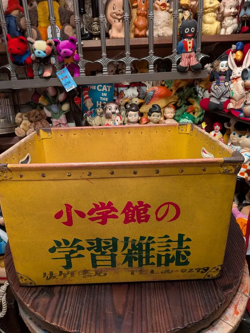 2026年最新】古い ボテ箱の人気アイテム - メルカリ