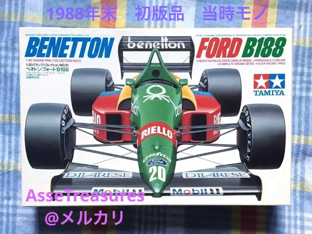 2026年最新】1/20 ベネトン タミヤの人気アイテム - メルカリ