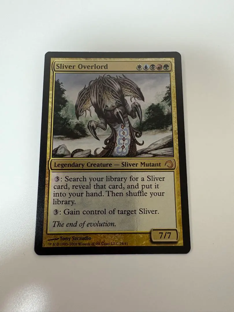 2026年最新】スリヴァーの首領 foilの人気アイテム - メルカリ