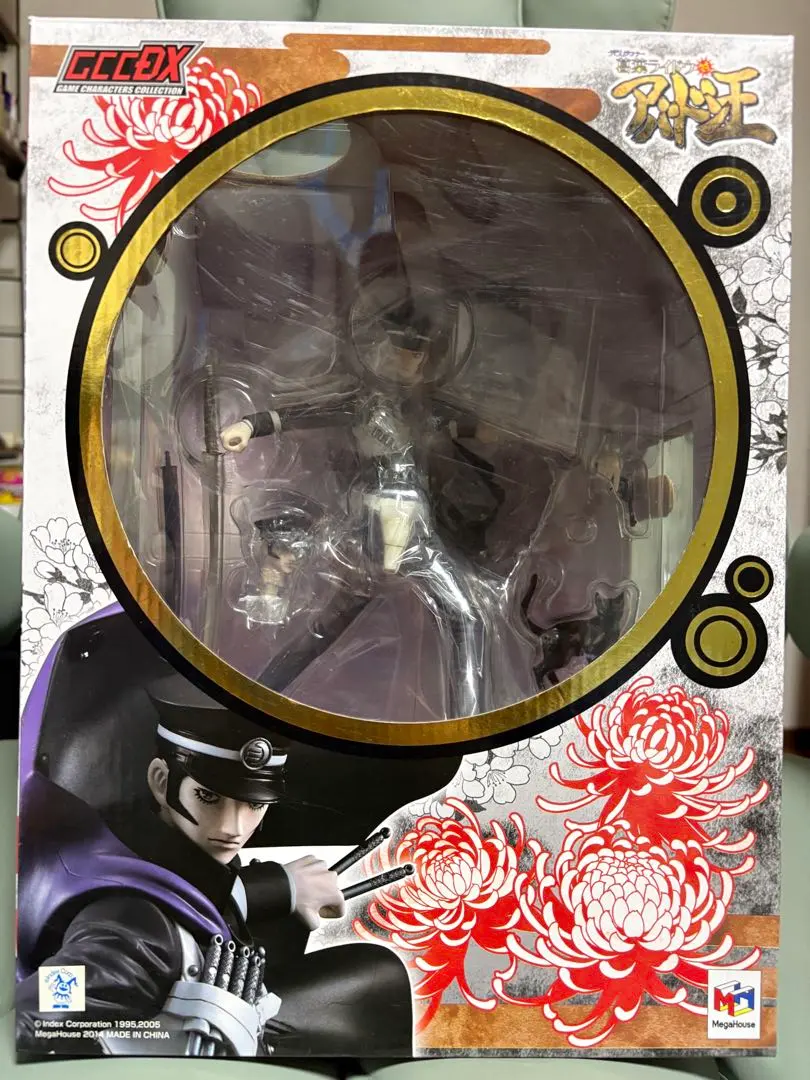 2026年最新】葛葉ライドウ フィギュアの人気アイテム - メルカリ