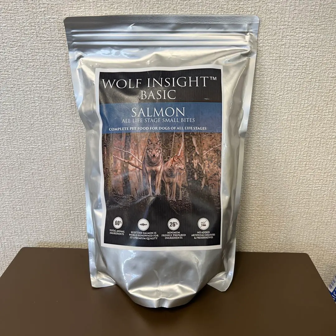 2026年最新】ウルフインサイトの人気アイテム - メルカリ