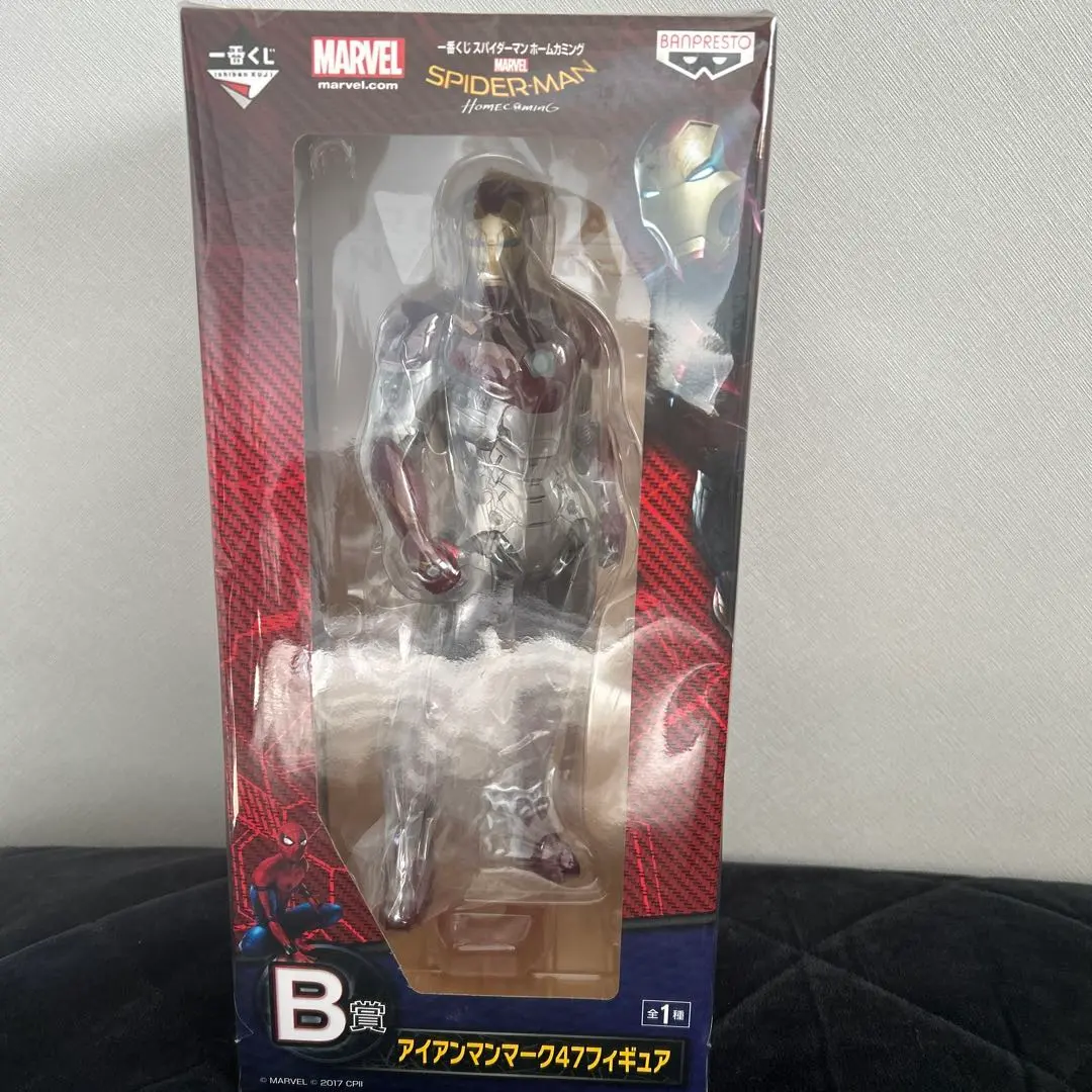 2026年最新】アイアンマンマーク47の人気アイテム - メルカリ