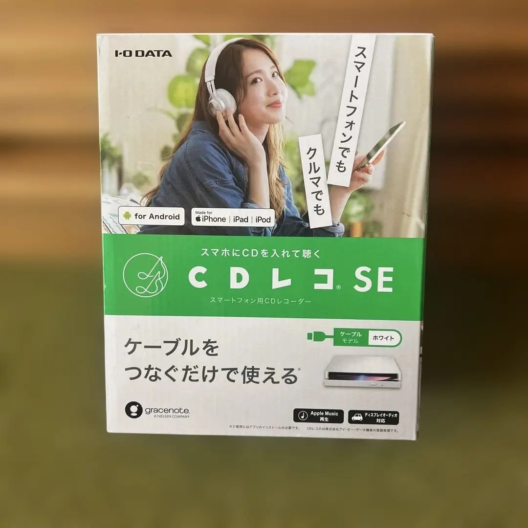 2026年最新】cdレコ seの人気アイテム - メルカリ