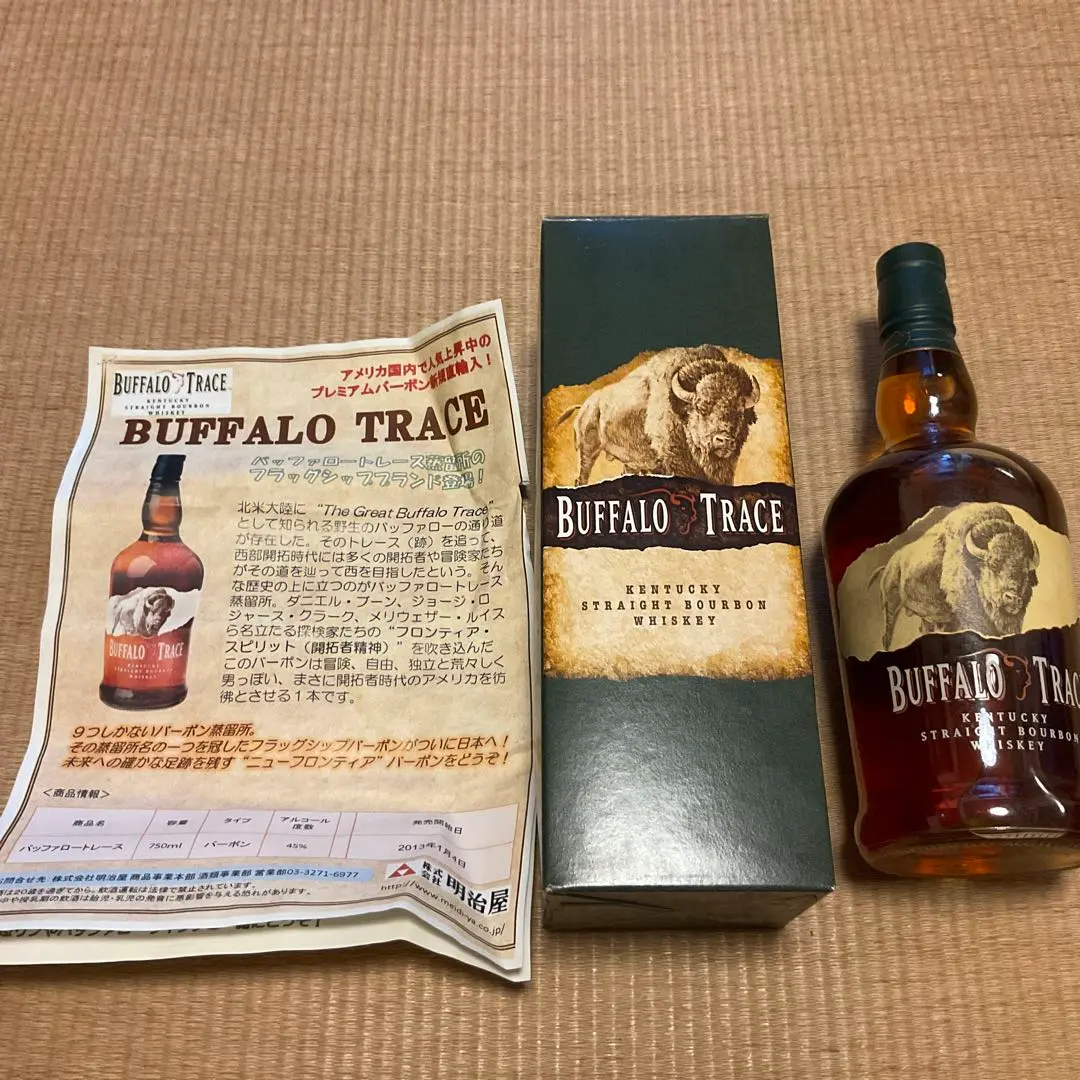 2026年最新】バッファロー・トレースの人気アイテム - メルカリ