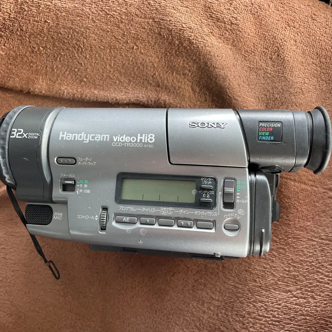 2026年最新】ccd-tr3の人気アイテム - メルカリ