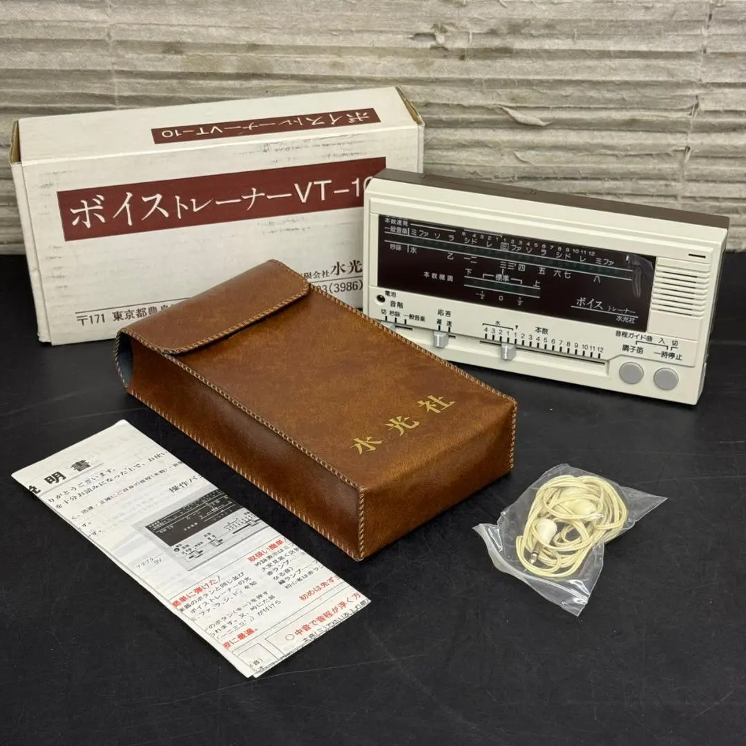 2026年最新】水光社 トレーナーの人気アイテム - メルカリ