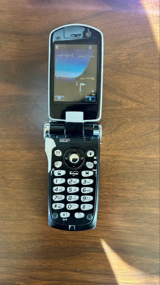 2026年最新】P900ivの人気アイテム - メルカリ