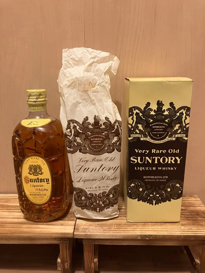 サントリー 角瓶 復刻版 未開封 3本セット サントリー 飲食店限定 2026年