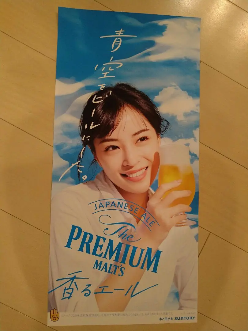 m57940814455_1.jpg?1763903399