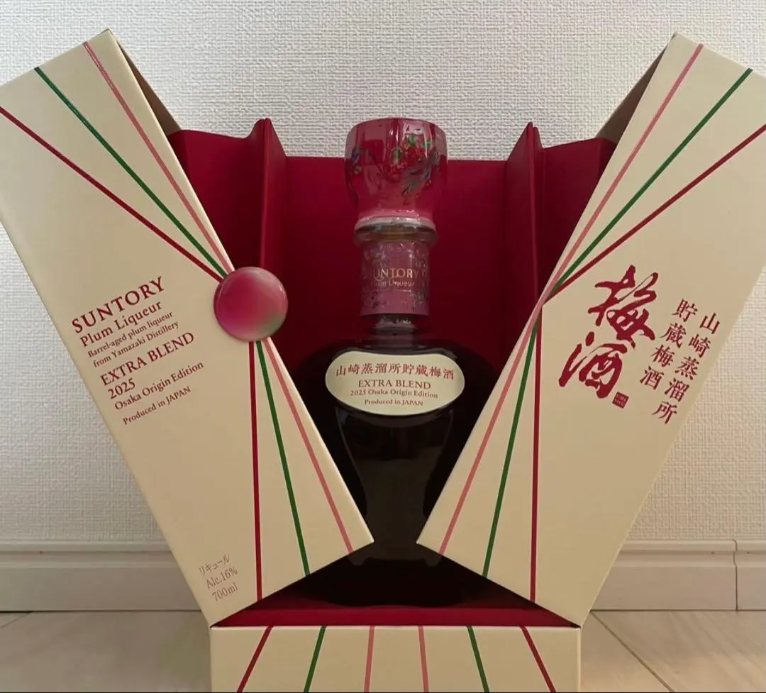 2026年最新】山崎蒸溜所貯蔵梅酒 extra blendの人気アイテム - メルカリ