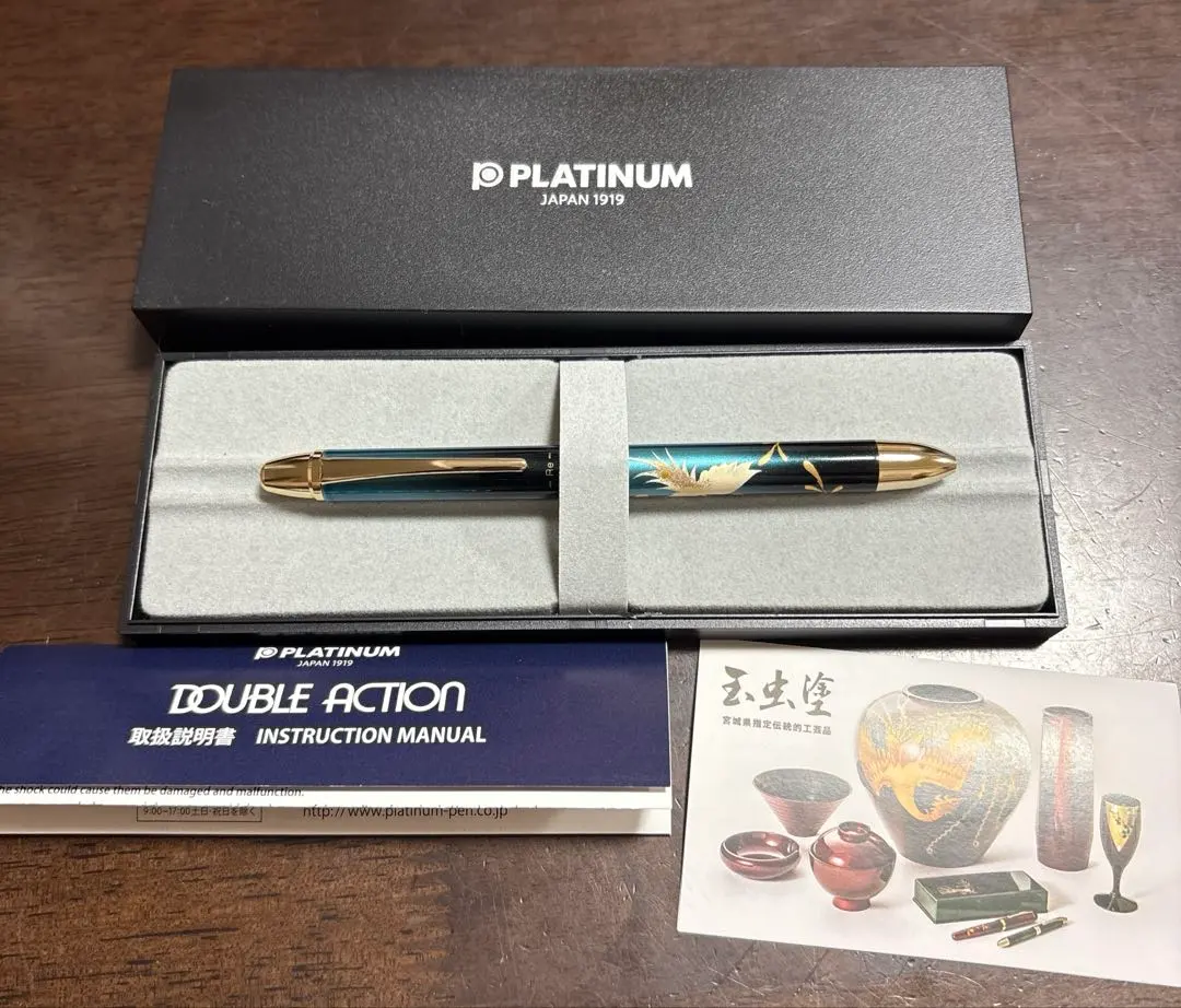 2026年最新】玉虫塗ボールペン 羽生結弦の人気アイテム - メルカリ