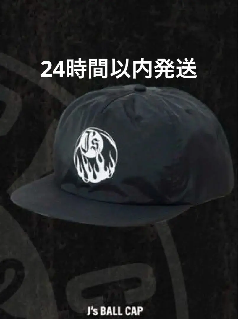 2026年最新】RIZE jesse キャップの人気アイテム - メルカリ