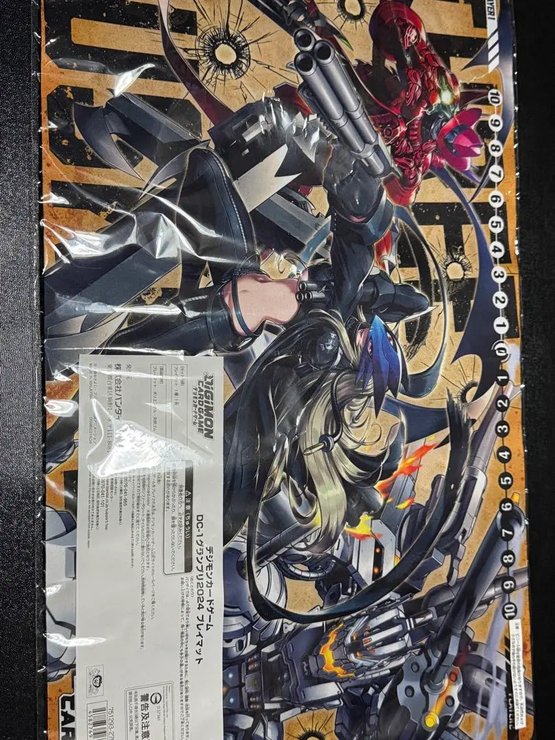 2026年最新】ベルスターモン プレイマットの人気アイテム - メルカリ