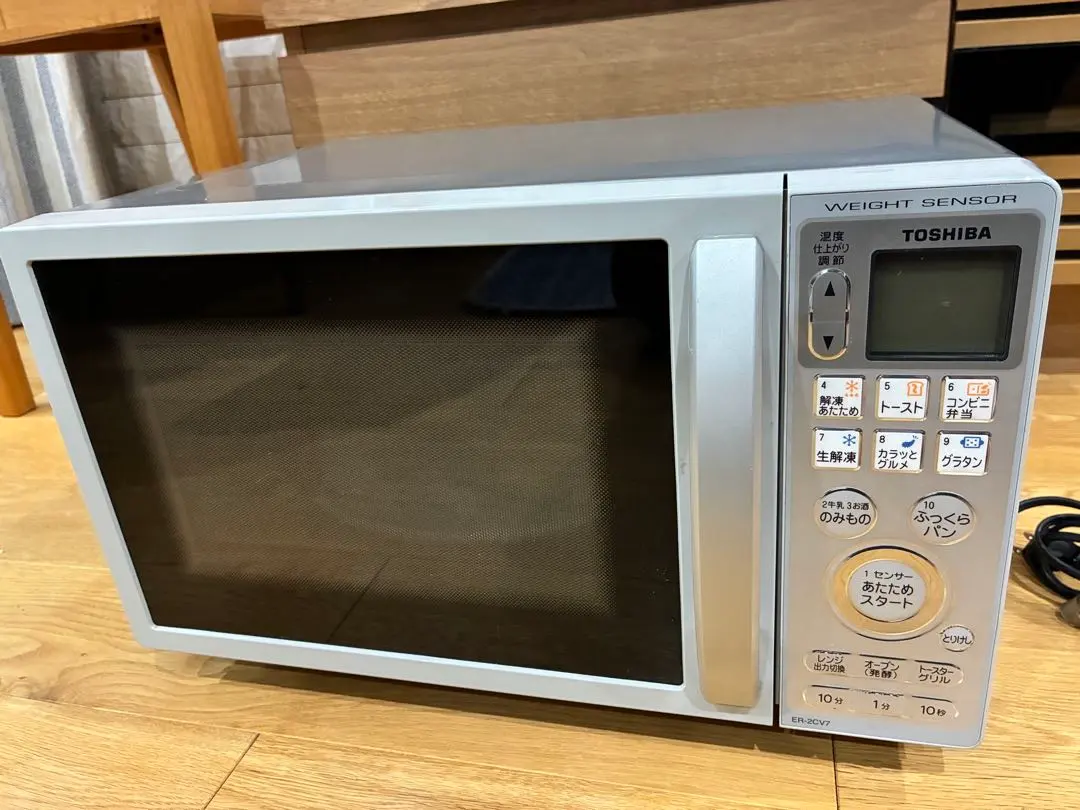 2026年最新】東芝 電子レンジ er-sd70の人気アイテム - メルカリ