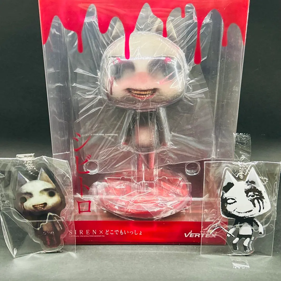 シビトロフィギュアSIREN 超レア猫トロ