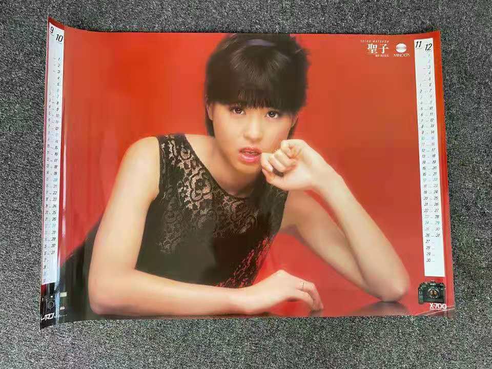 松田聖子ミノルタトークマンポスター72cm現状