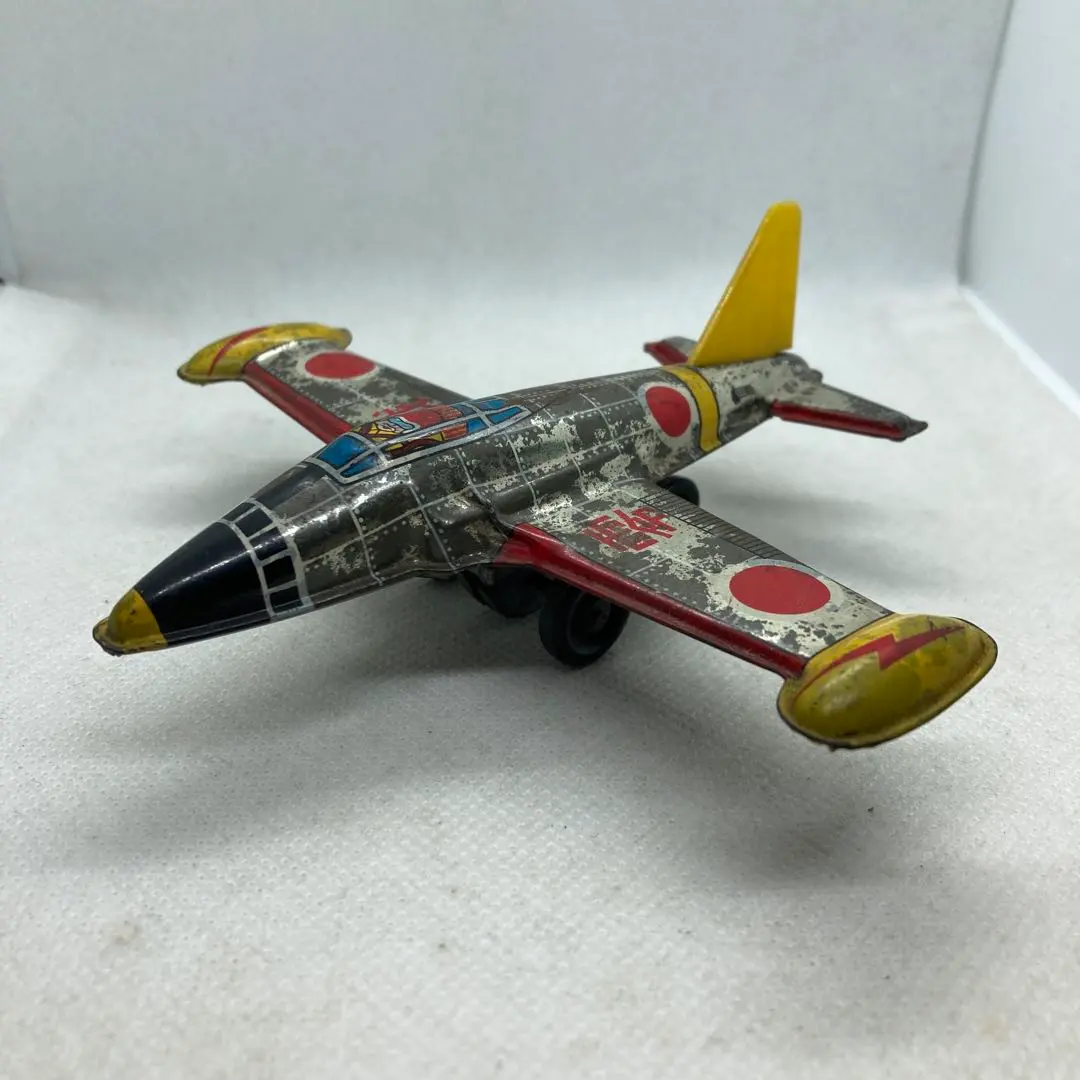 2026年最新】ブリキ 零戦の人気アイテム - メルカリ