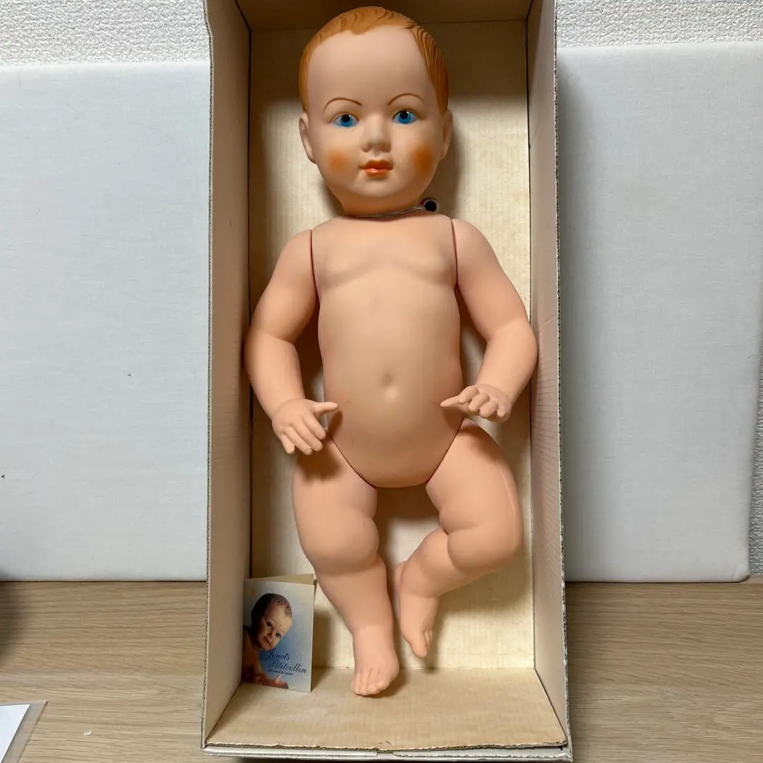 2026年最新】プチコラン人形の人気アイテム - メルカリ