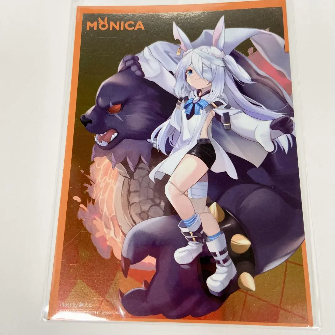 2026年最新】リトルモニカの人気アイテム - メルカリ