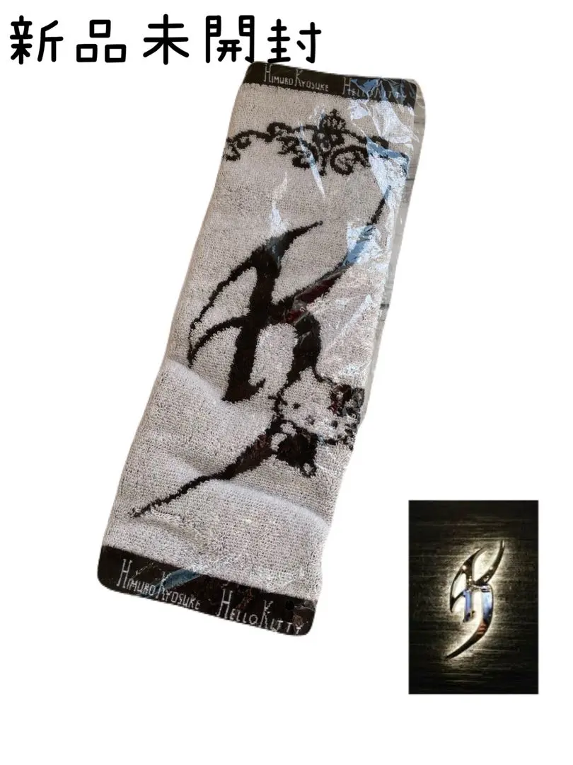 2026年最新】氷室京介 キティの人気アイテム - メルカリ