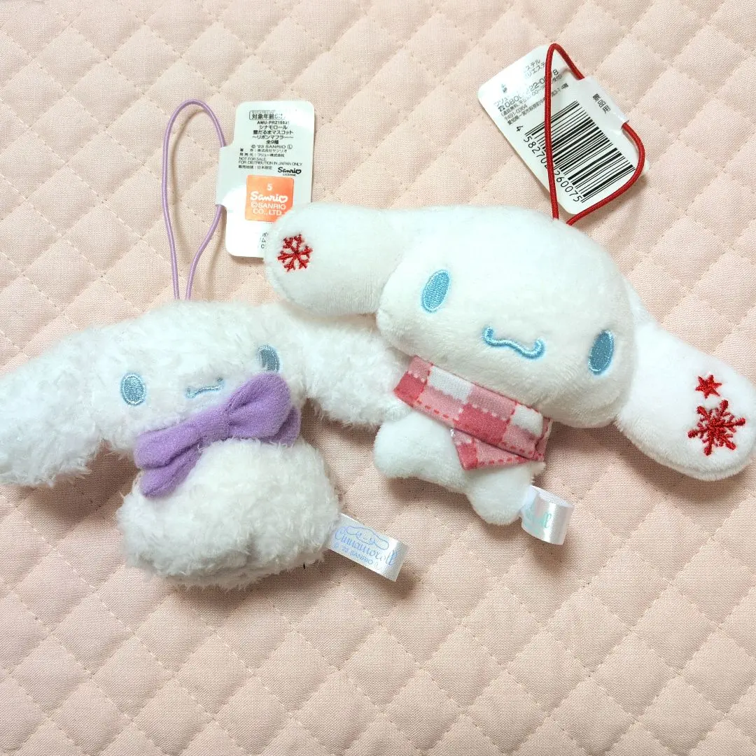 2026年最新】シナモロールリボンマフラーの人気アイテム - メルカリ