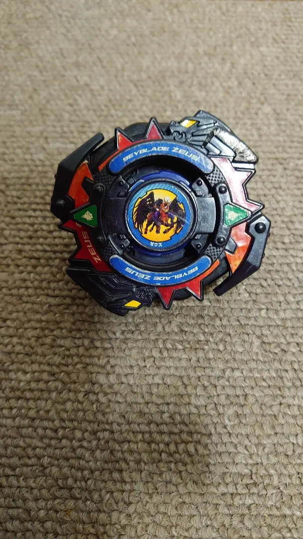 2026年最新】爆転 ゼウスの人気アイテム - メルカリ