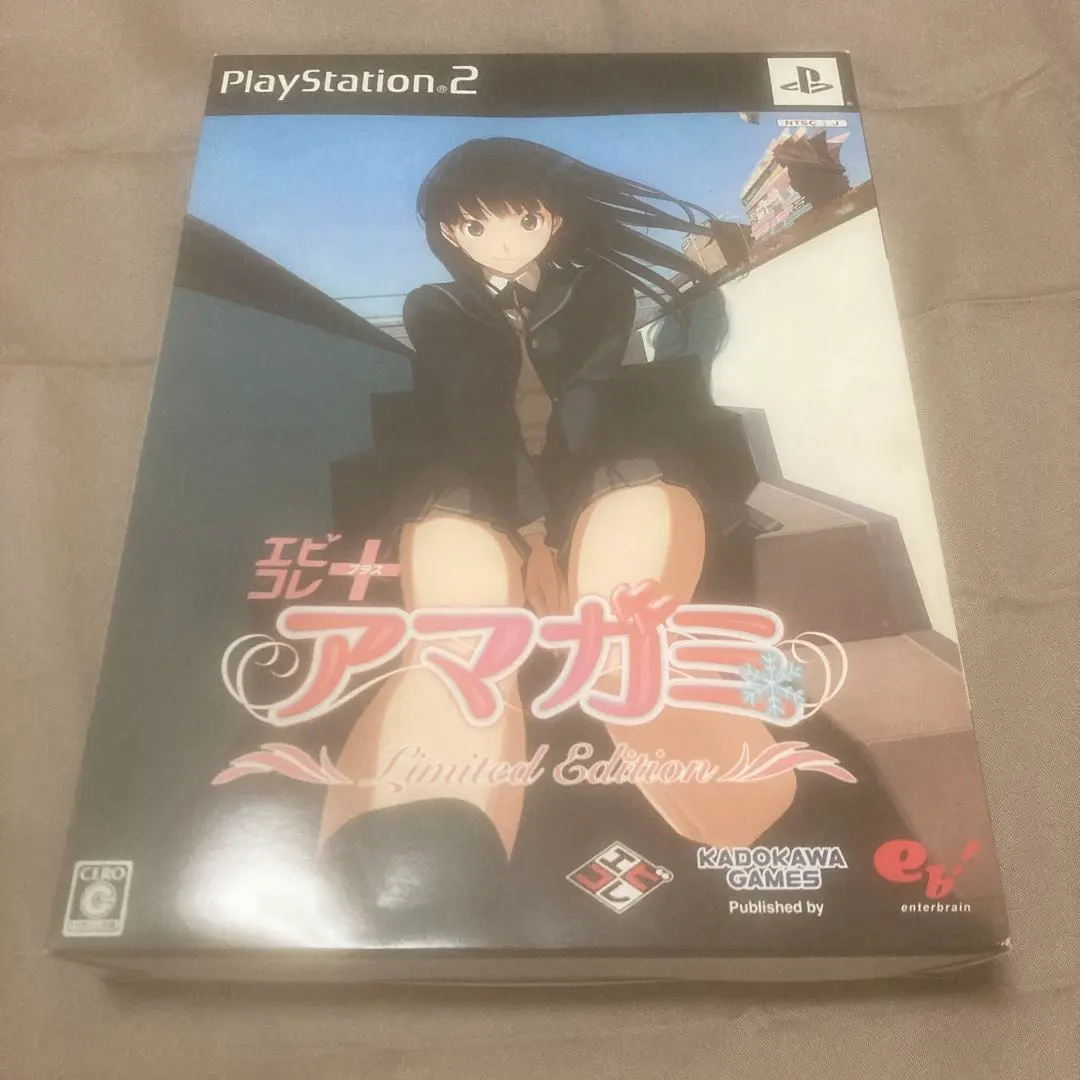 2026年最新】アマガミちょっとおまけ劇場の人気アイテム - メルカリ