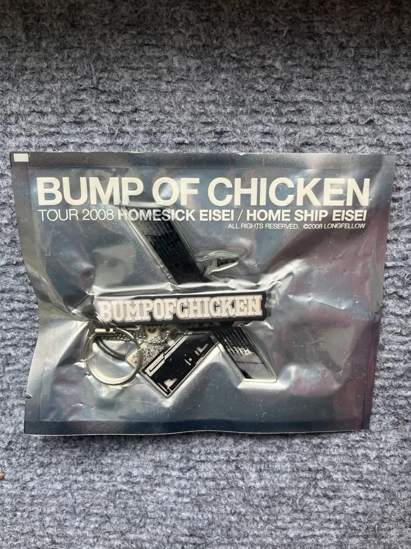 2026年最新】ホームシック衛星 2008の人気アイテム - メルカリ