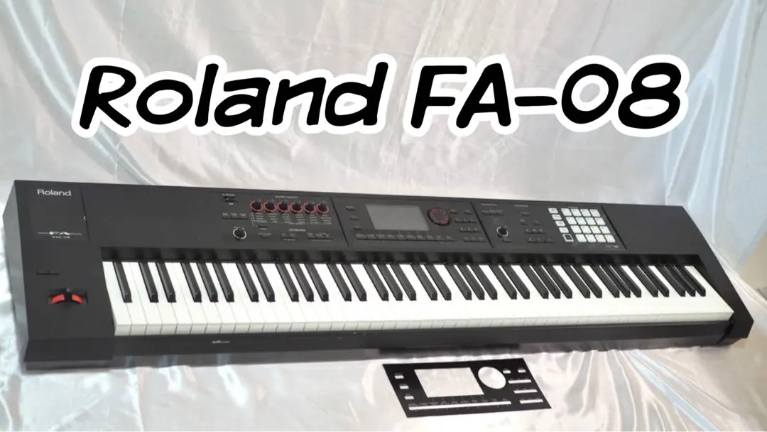 Roland ローランド FA-08 88鍵 上村ひなの様専用 Roland ローランド FA