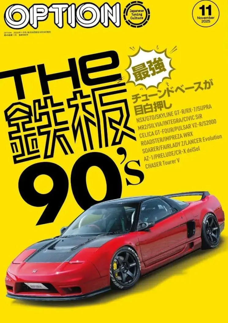 2026年最新】アンパラレルドの人気アイテム - メルカリ