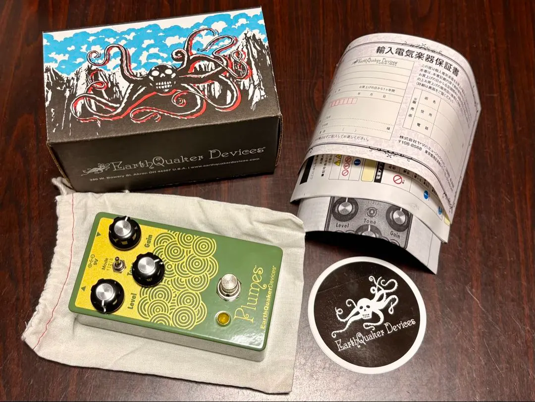 2026年最新】earthquaker devices plumesの人気アイテム - メルカリ